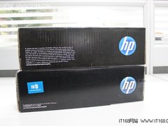 耗材辨别小技巧 助您轻松识别真假耗材