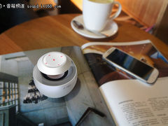 蓝牙4.0领跑无线音频 音箱也玩无缝切换