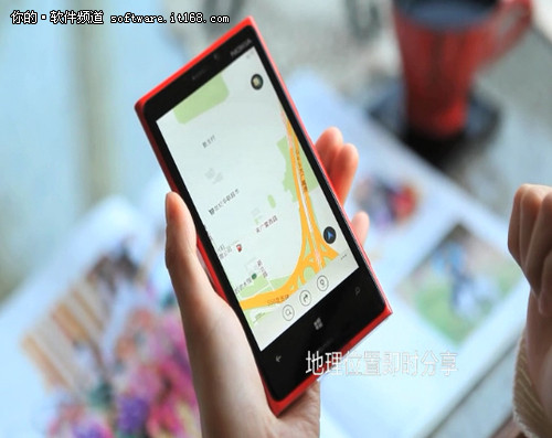 佳人有约 Win8/WP8版高德地图体验视频