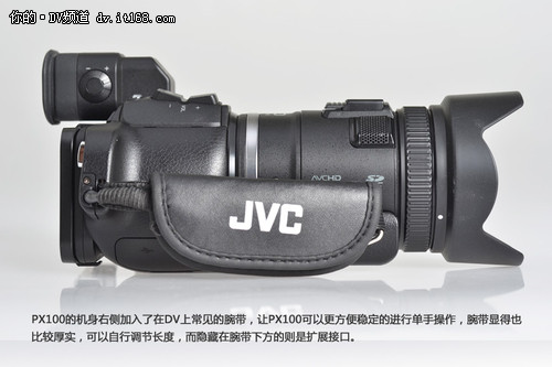 JVC PX100的外观更显专业性