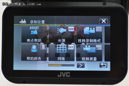 JVC PX100 菜单展示 