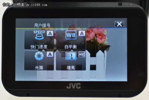 JVC PX100 菜单展示 