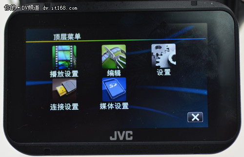 JVC PX100 菜单展示 