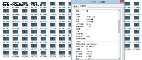 JVC PX100不同帧数下的拍摄