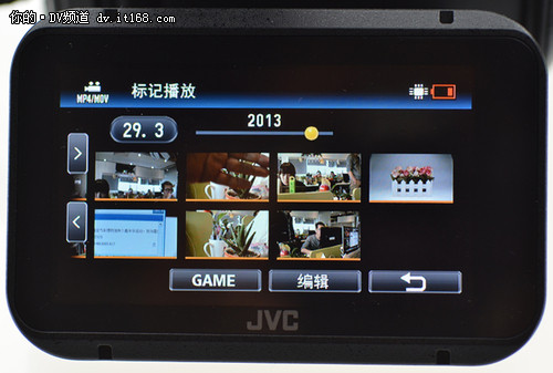 JVC PX100不同帧数下的拍摄