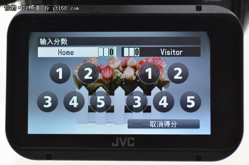 JVC PX100不同帧数下的拍摄