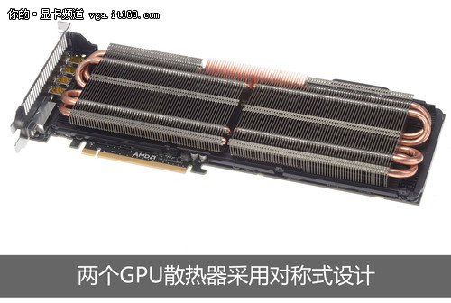 终于破茧而出 AMD双芯旗舰HD 7990评测-IT1