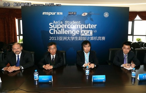 ASC13专家谈：亚洲高性能计算发展现状