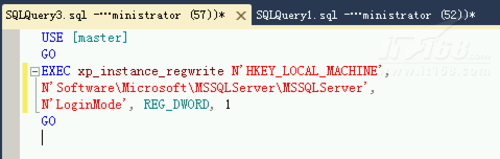 SQL Server 2012数据库服务器安全管理 
