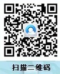 全新体验 QQ浏览器参展移动互联网大会