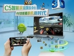 线上下立体销售 开博尔邮乐专卖店开张
