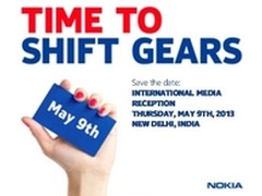 仅售1000 诺基亚下周或发Asha501