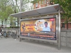 你是我的英雄 TCL让农民工老师上广告