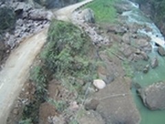 AEE无人飞机高空航拍 雅安地震大显身手