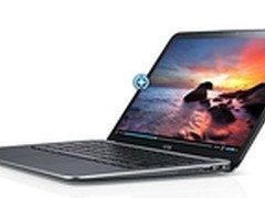 碳纤维造型 轻薄设计 戴尔XPS13购买篇