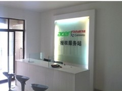 宏碁江西新余新建服务站，提高售后时效