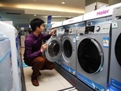“洗衣干衣2+1”人气高 海尔组合洗护