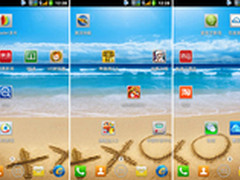 汇聚精彩 酷派9070+XO解读之+符号解读