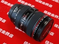 全时手动对焦 佳能24-105mm镜头售4500