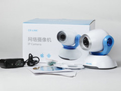 24小时智能巡视 CE-LINK IP Camera有招