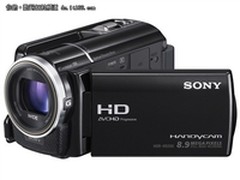 高清家用摄像机 索尼XR260E售价3550元