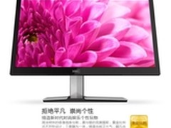 21.5寸IPS发力 HKC T2000+超值亮相市场