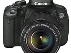 实惠多多 佳能650D套机仅售价6518元