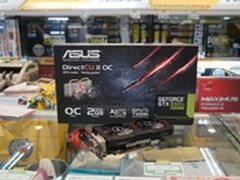 华硕GTX650Ti BOOST游戏显卡仅1329元