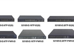 智能高效 H3C 3100V2-26TP-SI报1600