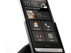 HTC One汽车模式应用整合 Nuance 技术