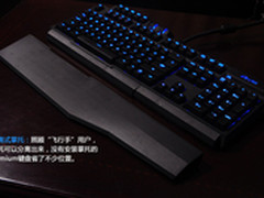 又降105元 技嘉顶级红轴机械键盘594元