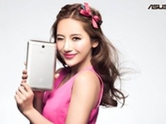 可通话华硕ASUS Fonepad5月3日全网预售