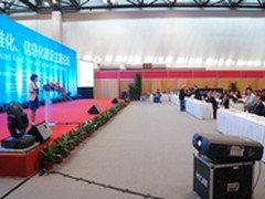 英特尔助SSIDC激励养老服务数字化创新