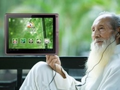 纽曼老人平板电脑F1 不叹老不讳老