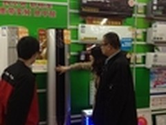 换空调看中帝樽写创意愿其守护家人健康