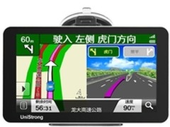 四合一一体机 武汉任我游D870促销1580