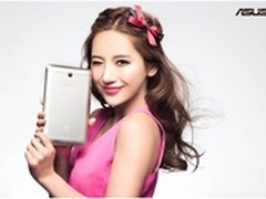 3G平板可通话华硕ASUS Fonepad全网预售