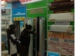 入选影响世界十大创意产品海尔帝樽空调