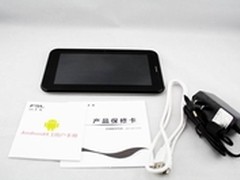 7英寸通话平板 富士莱730T现仅售499元
