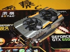 开学爽玩游戏 多款优秀显卡择优推荐