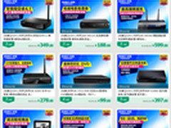 开团号响起！杰科品牌团98元起！