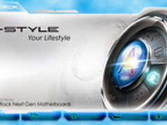 华擎A-Style解释之：Purity Sound技术