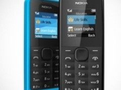 逆翻天！科技宅必备三大产品大推荐