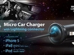 ODOYO 你旅途中的续航救星