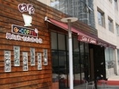 飞鱼星无线云：服务翼起来创业咖啡馆