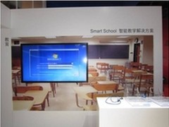 众智之选  聚焦三星教育行业解决方案