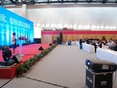 激励养老服务数字化创新