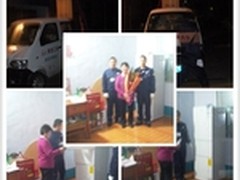 家电网购大数据 趣聊“家电那点事”