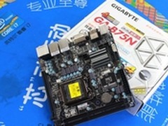 699元主板抱回家！技嘉ITX主板GA-B75N