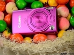 内置WiFi无线 佳能IXUS 255HS售1566元